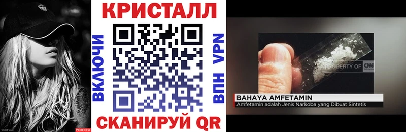Купить где  Высоковск  АМФ 98% 