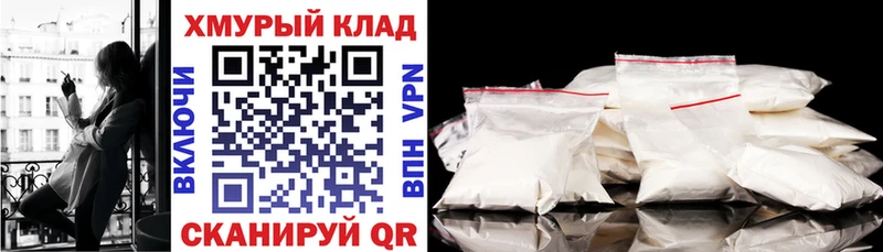 Купить закладки  Высоковск  ГЕРОИН гречка 