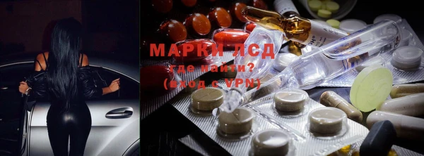 MDMA Premium VHQ Горняк