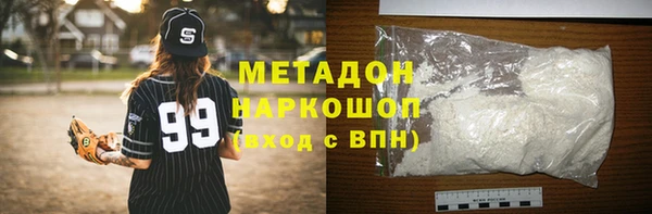 соль курить ск Баксан