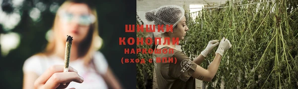 MESCALINE Армянск