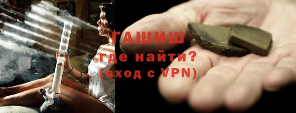 прущая мука Балахна