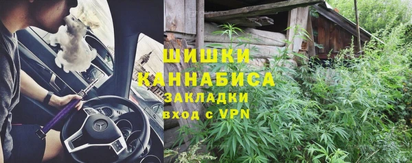 прущая мука Балахна