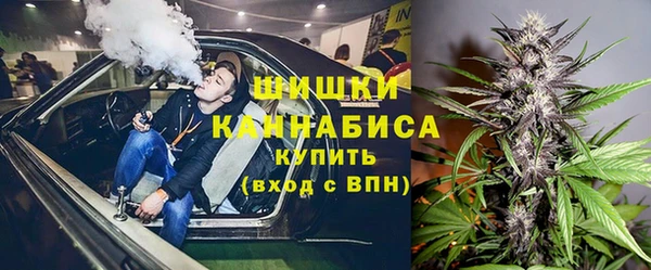 меф VHQ Аркадак