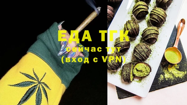 первитин Горнозаводск