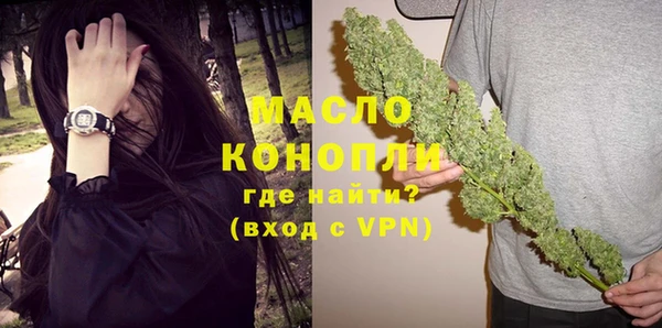 меф VHQ Аркадак