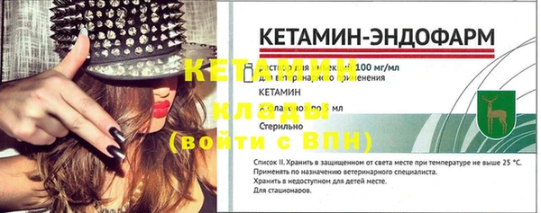 соль курить ск Баксан
