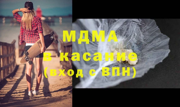 сатива Пролетарск