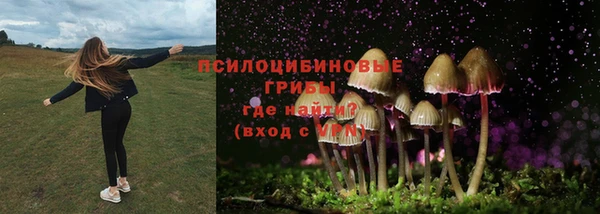 меф VHQ Аркадак