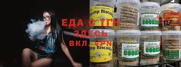 меф VHQ Аркадак