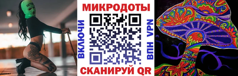 Галлюциногенные грибы мухоморы  Купить закладки  Высоковск 